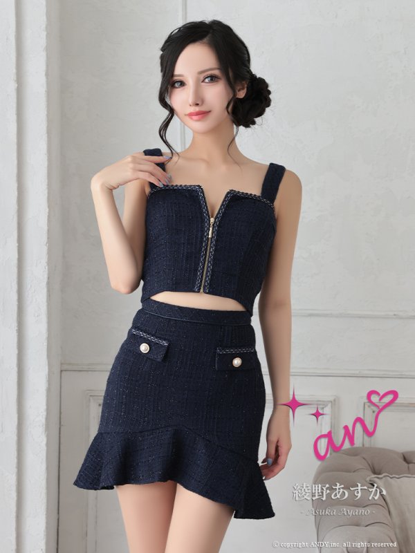 画像12: XSサイズあり【an /アン】セットアップ/ ノースリーブ/ ツイード/ フロントジップ/ フリルテール/ タイト/ ミニドレス/ キャバドレス[OF05]