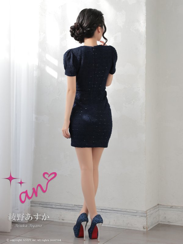 画像23: XSサイズあり【an /アン】ビジューチェーン/ パフスリーブ/ 袖あり/ スクエアネック/ ストレッチ/ タイト/ ミニドレス/ キャバドレス[OF05]