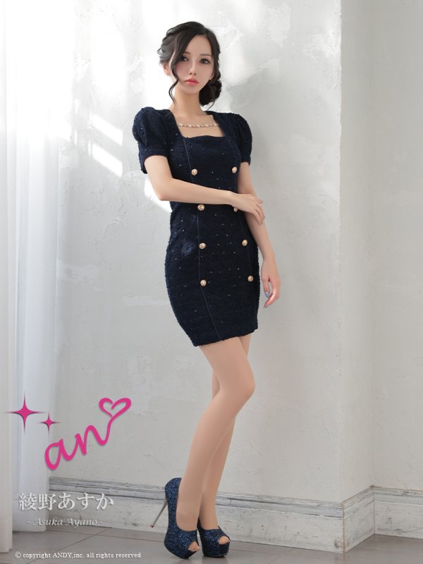 画像21: XSサイズあり【an /アン】ビジューチェーン/ パフスリーブ/ 袖あり/ スクエアネック/ ストレッチ/ タイト/ ミニドレス/ キャバドレス[OF05]