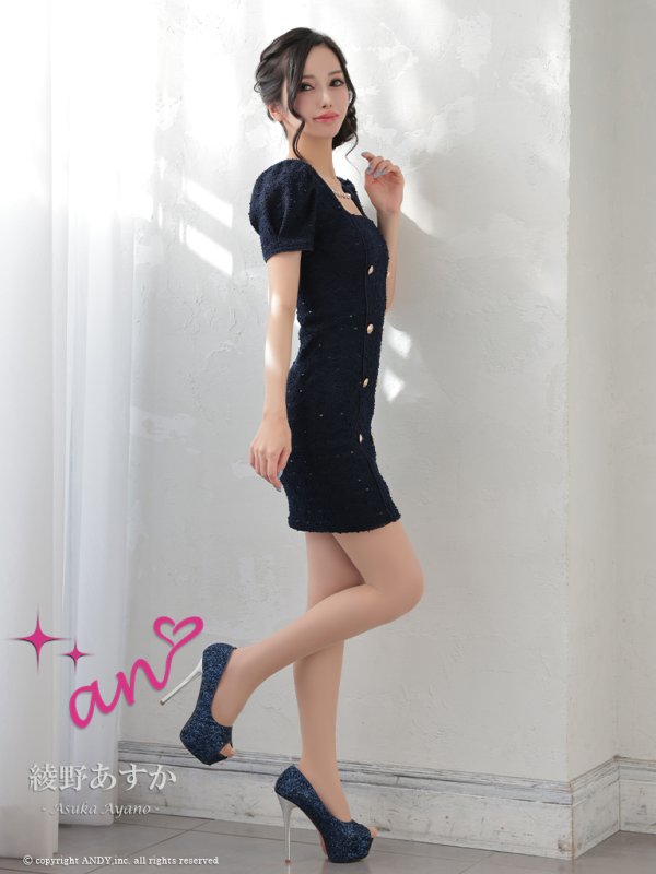 画像22: XSサイズあり【an /アン】ビジューチェーン/ パフスリーブ/ 袖あり/ スクエアネック/ ストレッチ/ タイト/ ミニドレス/ キャバドレス[OF05]