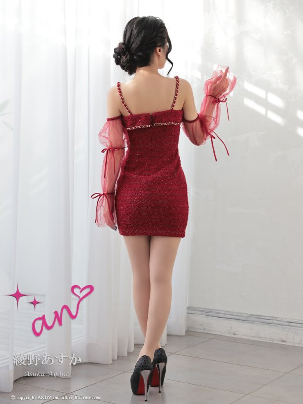 レッド モデル:綾野あすか 身長:157cm 着用サイズ:Sサイズ