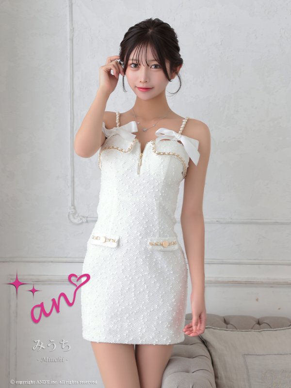 ホワイト モデル:みうち 着用サイズ:Sサイズ