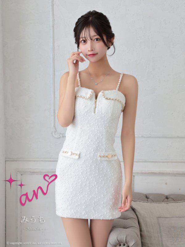 ホワイト モデル:みうち 着用サイズ:Sサイズ