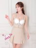 ホワイトxベージュ　モデル：ゆめ　身長：160cm　着用サイズ：Sサイズ