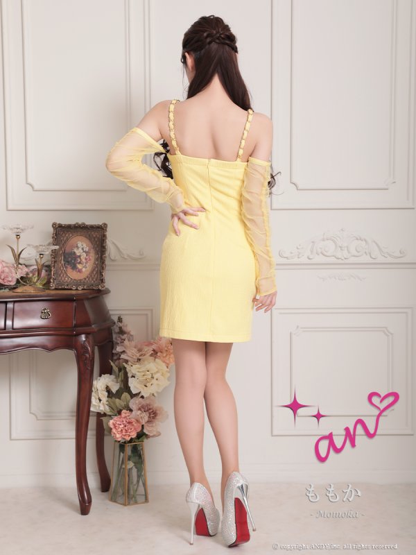 イエロー モデル：ももか　身長：156cm　着用サイズ：Sサイズ