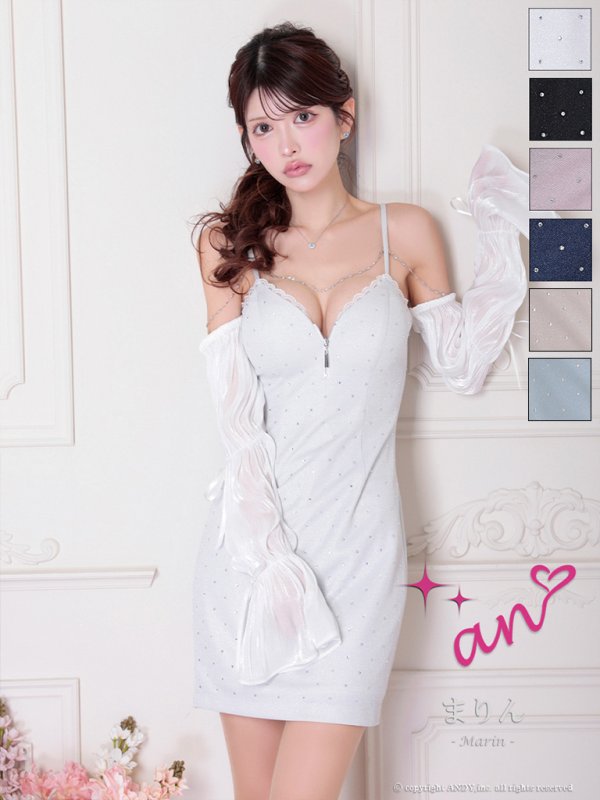 ホワイト モデル：まりん　身長：164cm　着用サイズ：Sサイズ