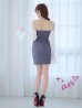 グレー モデル：姫野まゆ  着用サイズ：Sサイズ