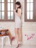 ベージュ モデル：まりん　身長：164cm　着用サイズ：Sサイズ