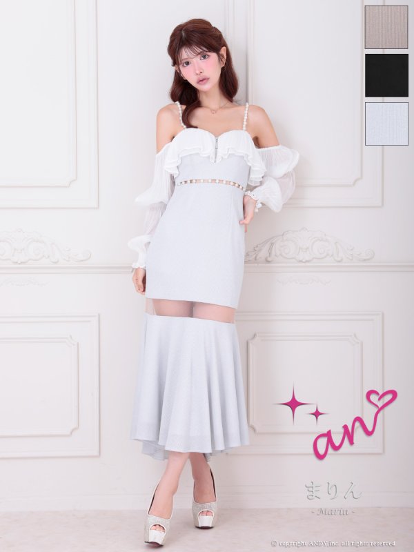ホワイト モデル：まりん　身長：164cm　着用サイズ：Sサイズ