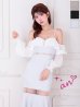 ホワイト モデル：まりん　身長：164cm　着用サイズ：Sサイズ