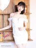 モデル：南柚子　身長：161cm　着用サイズ：Sサイズ