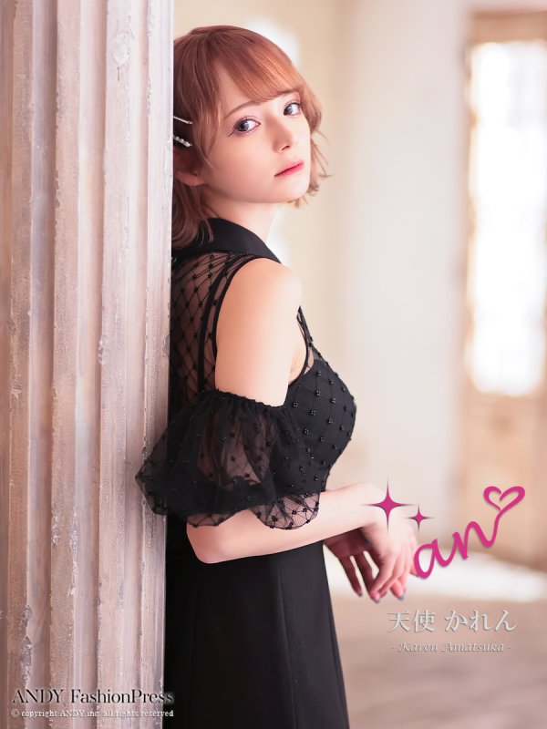ブラック　モデル：天使かれん　身長：163cm　着用サイズ：Sサイズ