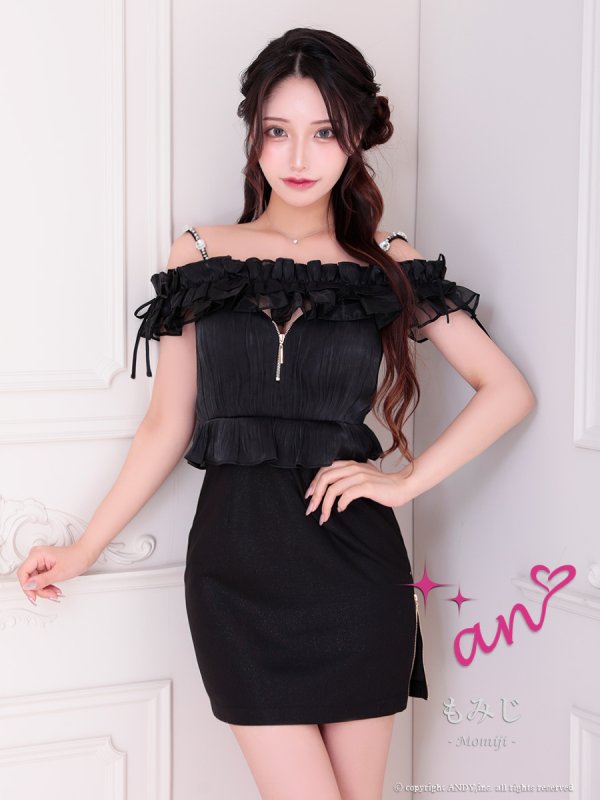 ブラック　モデル：もみじ　着用サイズ：Sサイズ