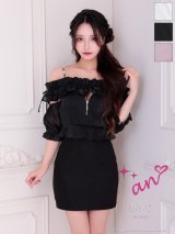 XSサイズあり【an /アン】ショルダービジュー/ フリル/ オフショル/ パフスリーブ/ バストジップ/ ペプラム/ タイト/ ミニドレス/ キャバドレス[OF05]
