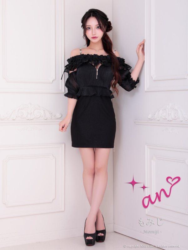 ブラック　モデル：もみじ　着用サイズ：Sサイズ