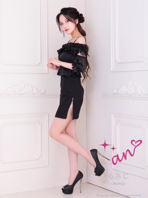 ブラック　モデル：もみじ　着用サイズ：Sサイズ