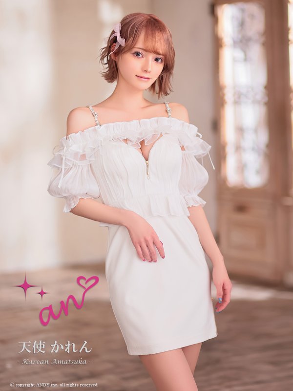 ホワイト モデル：天使かれん　身長：163cm　着用サイズ：Sサイズ