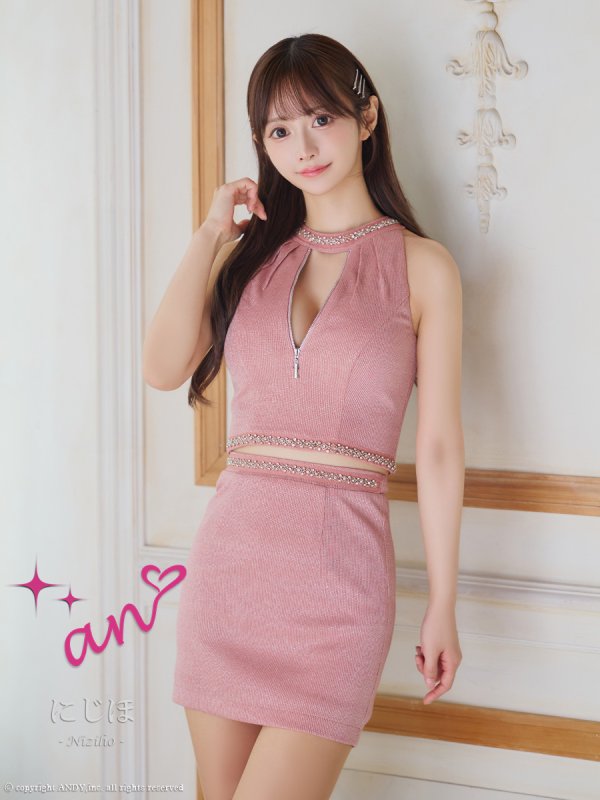 ピンク モデル：にじほ　身長：160cm　着用サイズ：Sサイズ