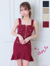 XSサイズあり【an /アン】ビジュー/ フロントジップ/ ノースリーブ/ ラメ/ マーメイド/ セットアップ/ ミニドレス/ キャバドレス[OF05]