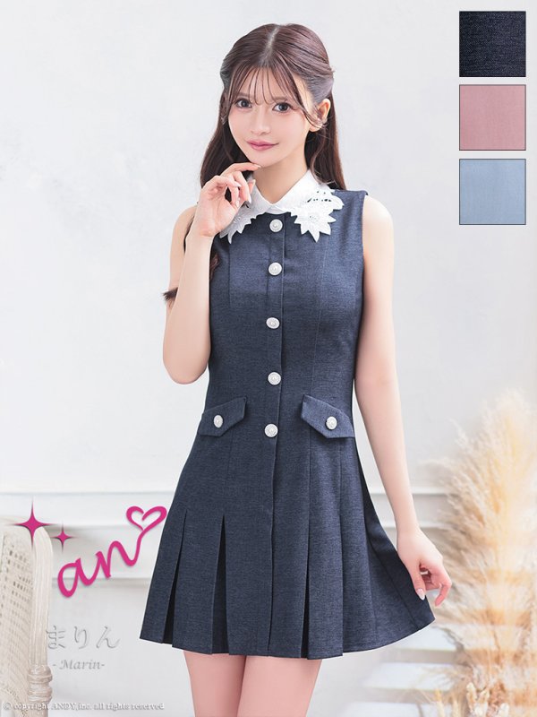 インディゴ モデル:まりん 着用サイズ:Sサイズ