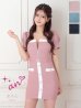 ピンク モデル：まりん　着用サイズ：Sサイズ