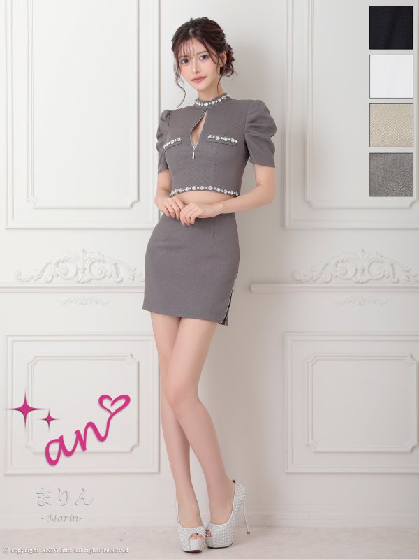 グレー モデル：まりん　着用サイズ：Sサイズ