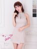 ベージュ モデル：まりん　身長：164cm　着用サイズ：Sサイズ