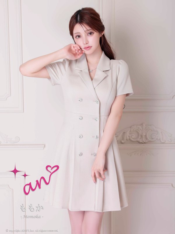 ベージュ　 モデル：ももか　身長：156cm　着用サイズ：Sサイズ