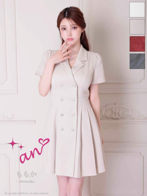 ベージュ　 モデル：ももか　身長：156cm　着用サイズ：Sサイズ