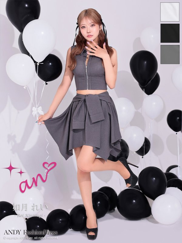 グレー モデル：如月れい　身長：156cm　着用サイズ：Sサイズ