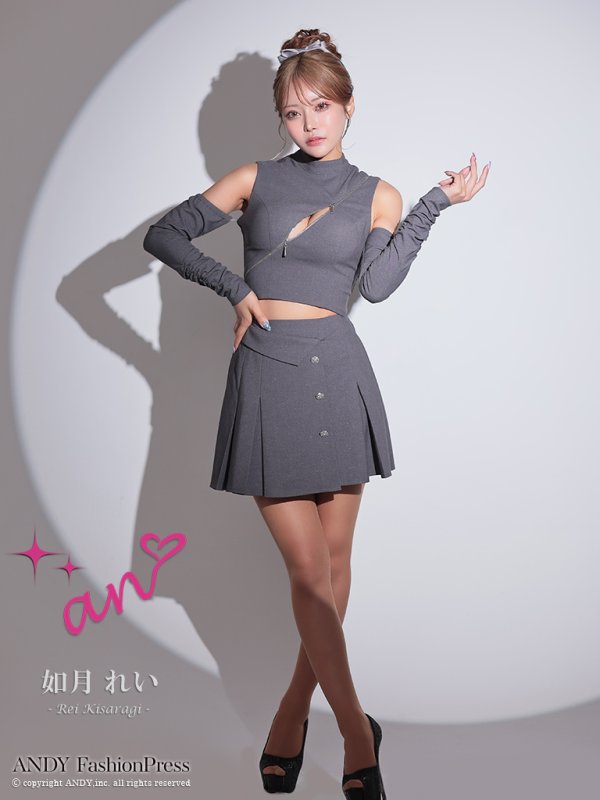 グレー　モデル：如月れい　身長：156cm　着用サイズ：Sサイズ