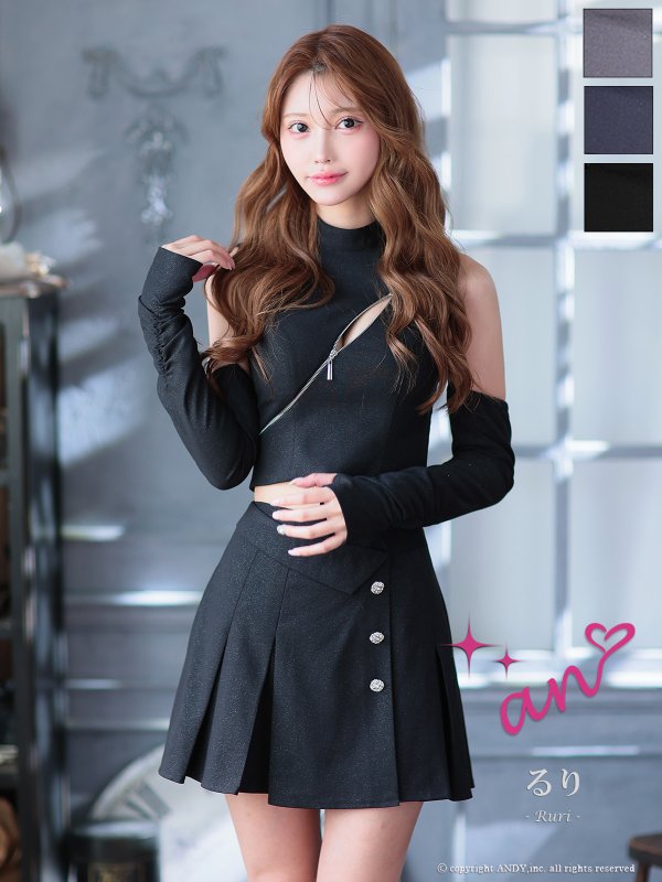 画像25: XSサイズあり【an /アン】袖付き/ ロングスリーブ/ ラメ/ ハイネック/ バストジップ/ プリーツ/ フレア/ セットアップ/ ミニドレス/ キャバドレス[OF05]