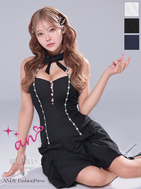 ブラック モデル：如月れい　身長：156cm　着用サイズ：Sサイズ