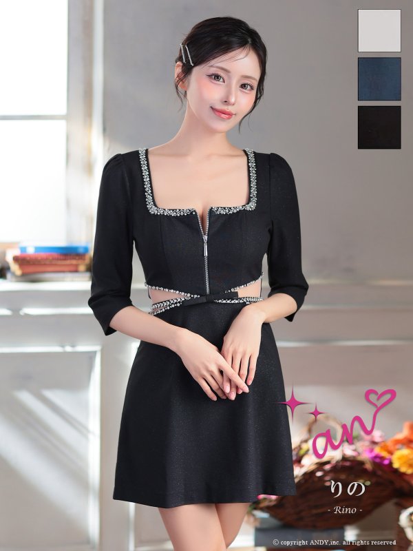 画像9: XSサイズあり【an /アン】ビジュー/ ラメ/ スクエアネック/ バストジップ/ カットアウト/ シアー/ 袖あり/ 五分袖/ タイト/ ミニドレス/ キャバドレス[OF05]