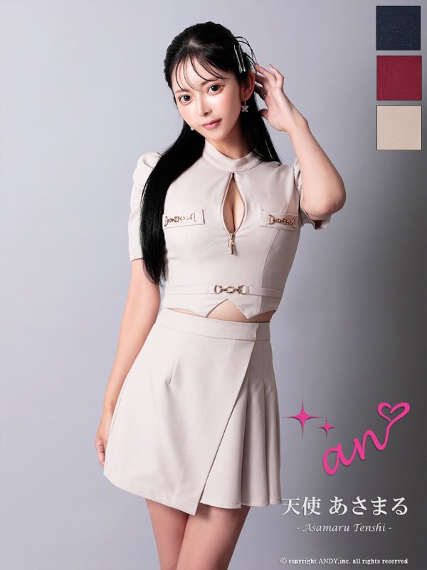 ベージュ モデル：天使あさまる　着用サイズ：Sサイズ