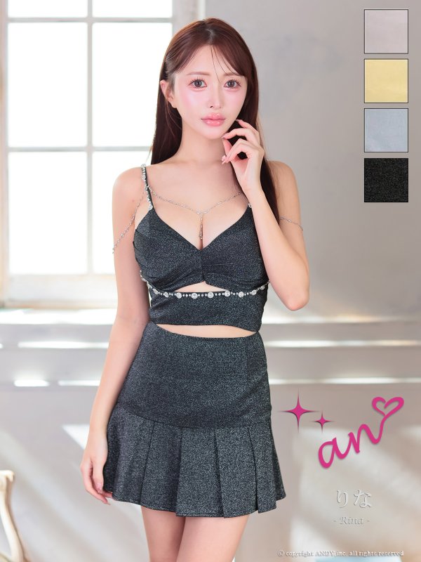 画像6: XSサイズあり【an /アン】チェーン付き/ ラメニット/ キャミ/ ビジュー/ パール/ プリーツ/ フレア/ セットアップ/ ミニドレス/ キャバドレス[OF05]