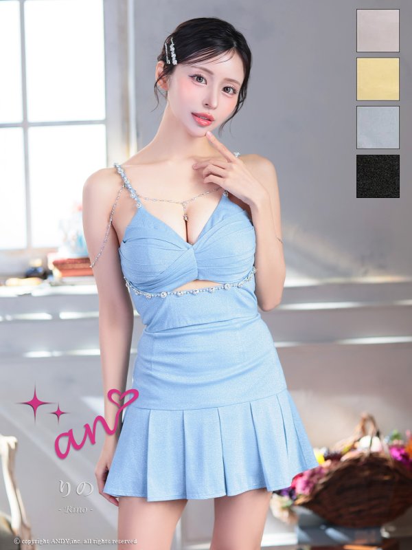 画像13: XSサイズあり【an /アン】チェーン付き/ ラメニット/ キャミ/ ビジュー/ パール/ プリーツ/ フレア/ セットアップ/ ミニドレス/ キャバドレス[OF05]