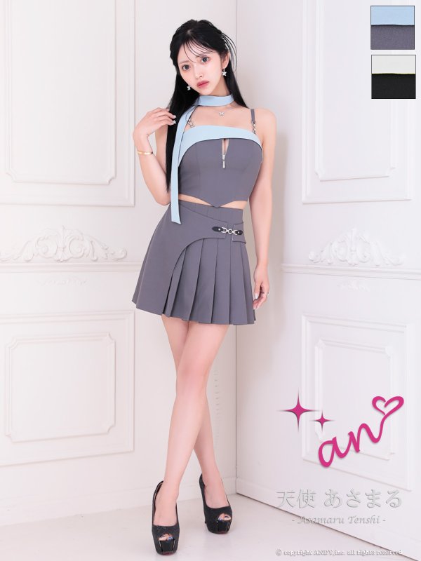 ブルーxグレー モデル：天使あさまる　サイズ：Sサイズ