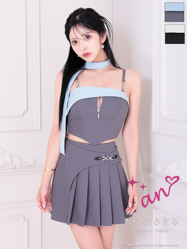 ブルーxグレー モデル：天使あさまる　サイズ：Sサイズ