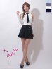 画像2: XSサイズあり【an /アン】4way/ 袖取り外し可能/ ネクタイ付き/ 襟/ フロントジップ/ アメスリ/ プリーツ/ フレア/ セットアップ/ ミニドレス/ キャバドレス[OF05] (2)