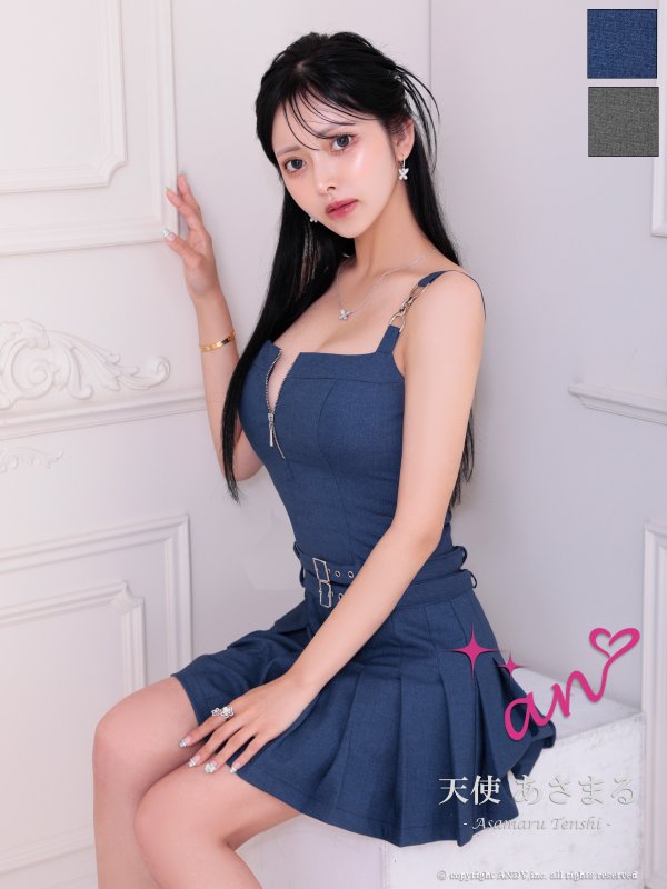 インディゴ モデル：天使あさまる　サイズ：Sサイズ