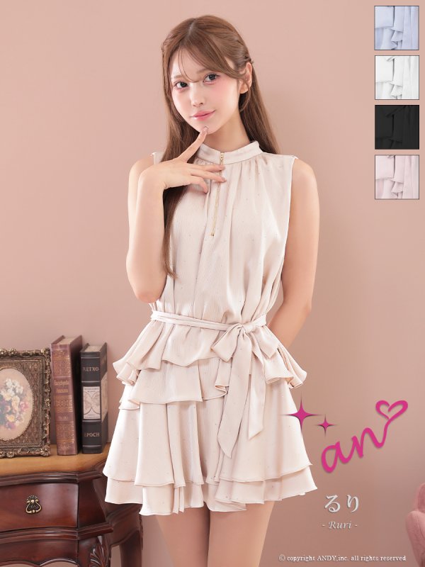 ピンクベージュ  モデル：るりぴ　身長：165cm　着用サイズ：Sサイズ