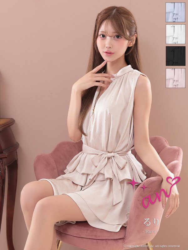 ピンクベージュ  モデル：るりぴ　身長：165cm　着用サイズ：Sサイズ