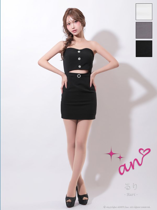 ブラック モデル：るり　身長：165cm　着用サイズ：Sサイズ