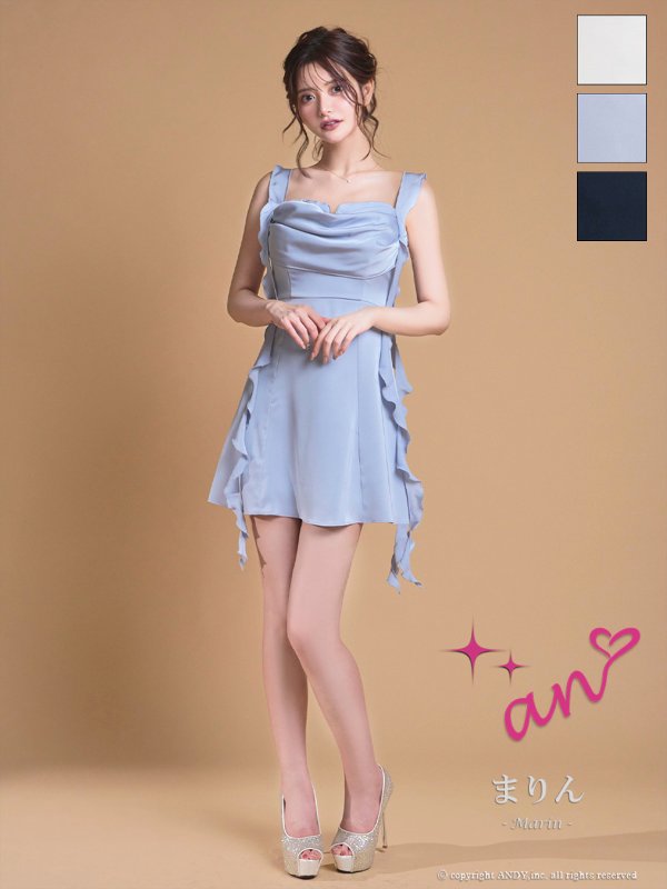 画像2: XSサイズあり【an /アン】ウエストリボン/ バストジップ/ ドレープ/ ペタルフリル/ ノースリーブ/ フレア/ ミニドレス/ キャバドレス[OF05]