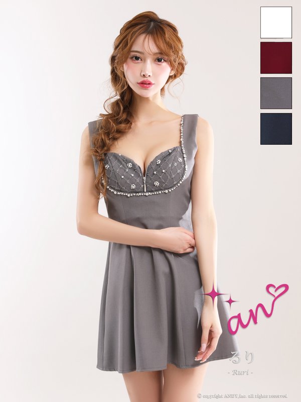 グレー　モデル：るりぴ　身長：165cm　着用サイズ：Sサイズ