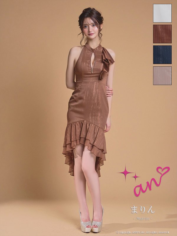 ブラウン モデル:まりん 着用サイズ:Sサイズ