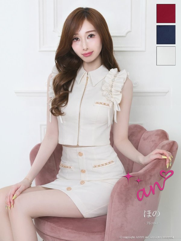 ホワイト　モデル：ほの　着用サイズ：Sサイズ