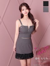 XSサイズあり【an /アン】リボン/ フリル/ ラメ/ セットアップ/ フロントジップ/  キャミソール/ タイト/ ミニドレス/ キャバドレス[OF05]