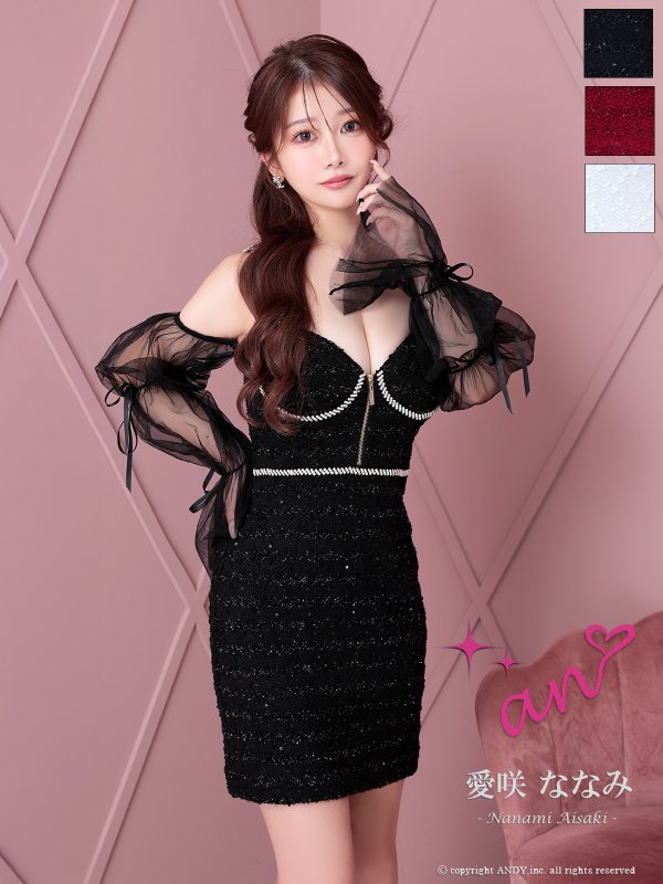 ブラック モデル:愛咲ななみ 着用サイズ:Sサイズ